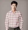 Pure Cotton - Semi-Spread Collar - Long Sleeve - Rose Taupe Check sold by Airthreads
