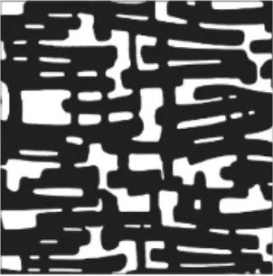 Juno Print Long Sleeve Mock Neck Top – 10759 sold by IBKUL product image thumbnail 5