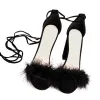 Round Toe Feather Lace-up Suede Chunky Heel Sandals sold by Onlymaker