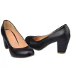 Daily Round Toe Chunky Heel Pumps sold by Onlymaker