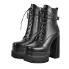Black Lace up Zipper Chunky Ankle Boots sold by Onlymaker