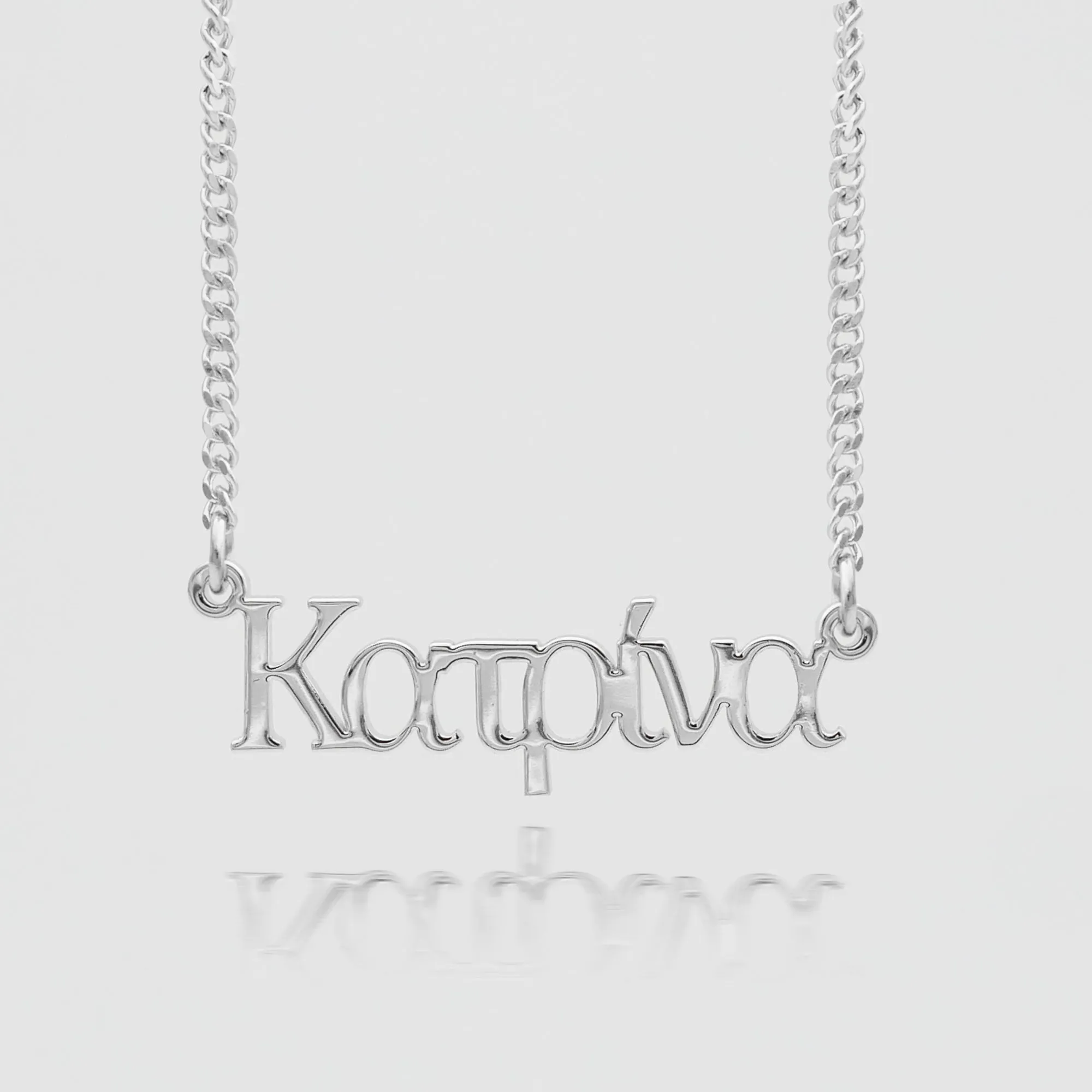 Greek Custom Name Necklace sold by PRYA product image thumbnail 3