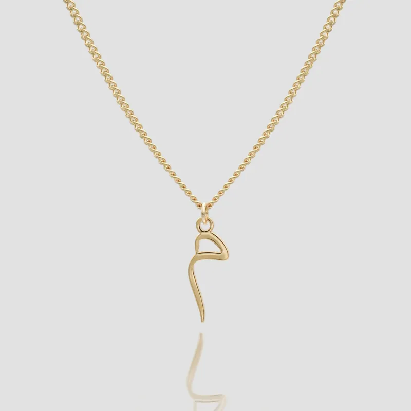 Arabic Initial Necklace sold by PRYA