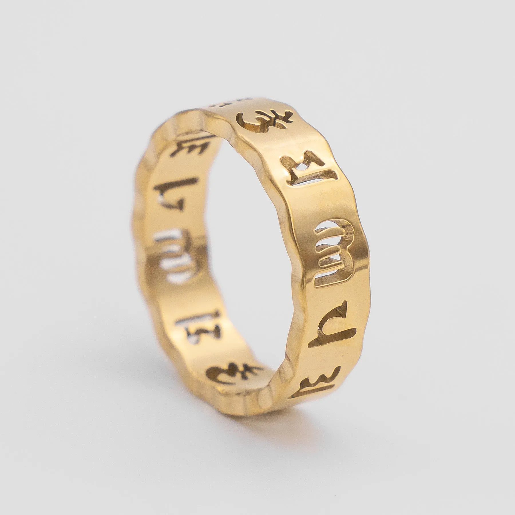 Chakra Ring sold by PRYA