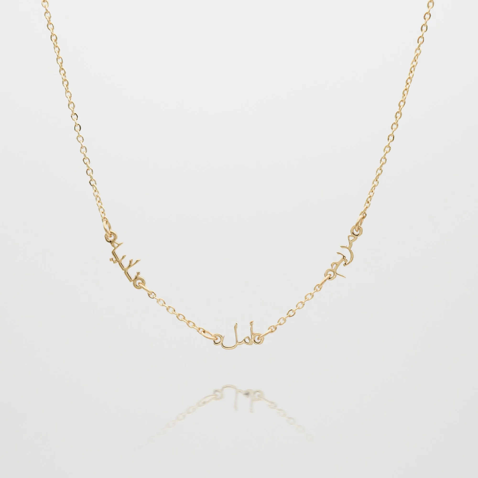 Arabic Multiple Name Necklace sold by PRYA