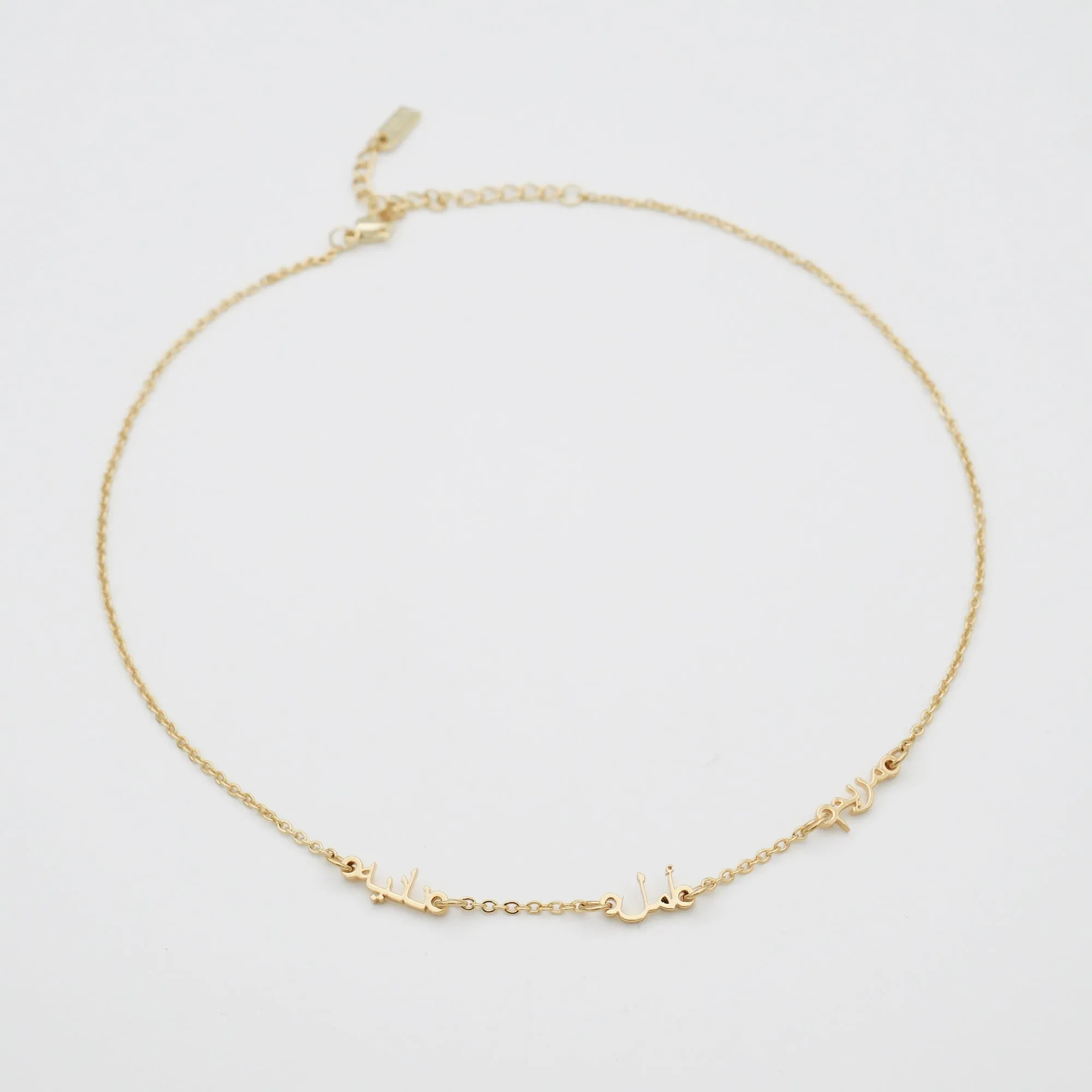 Arabic Multiple Name Necklace sold by PRYA product image thumbnail 5