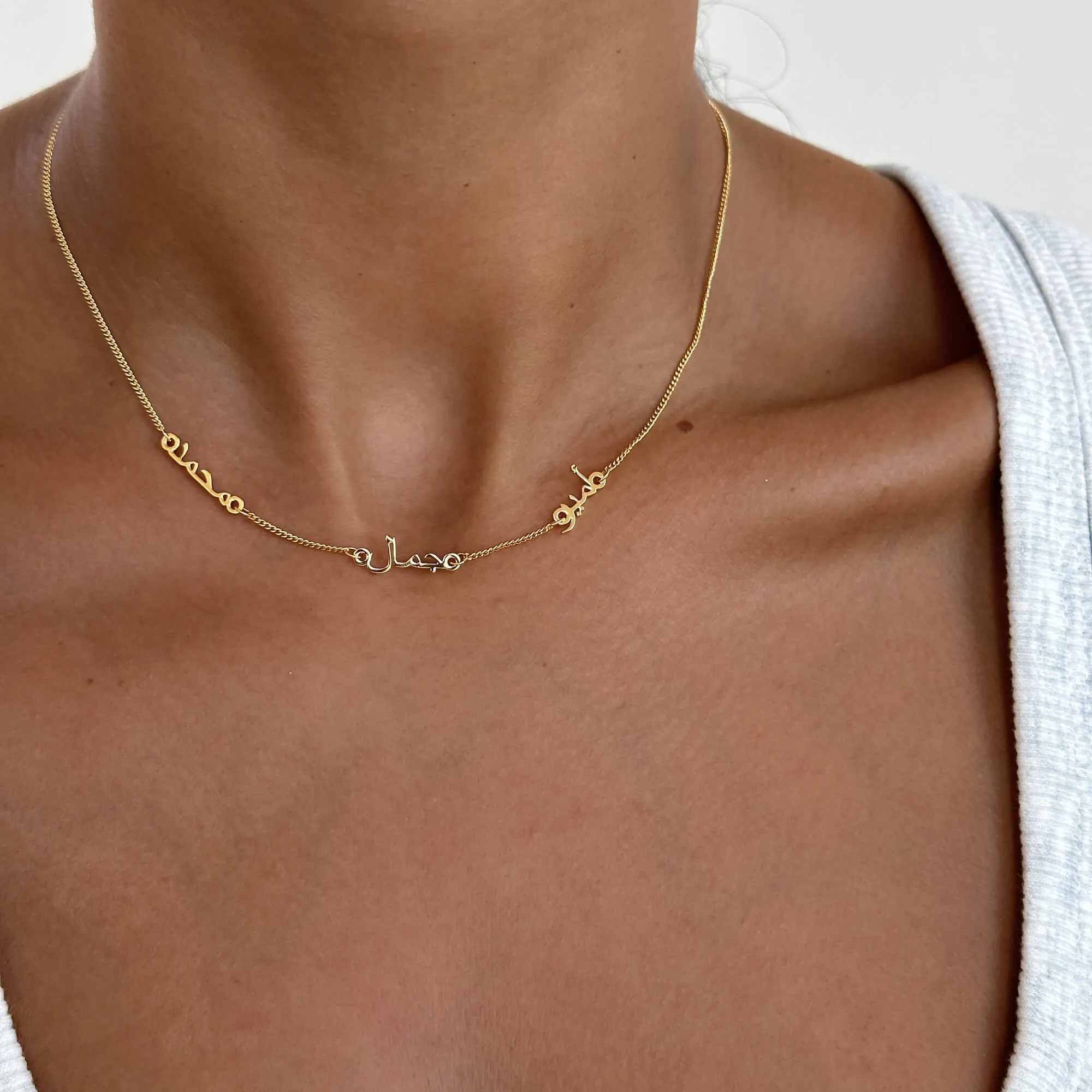 Arabic Multiple Name Necklace sold by PRYA product image thumbnail 3