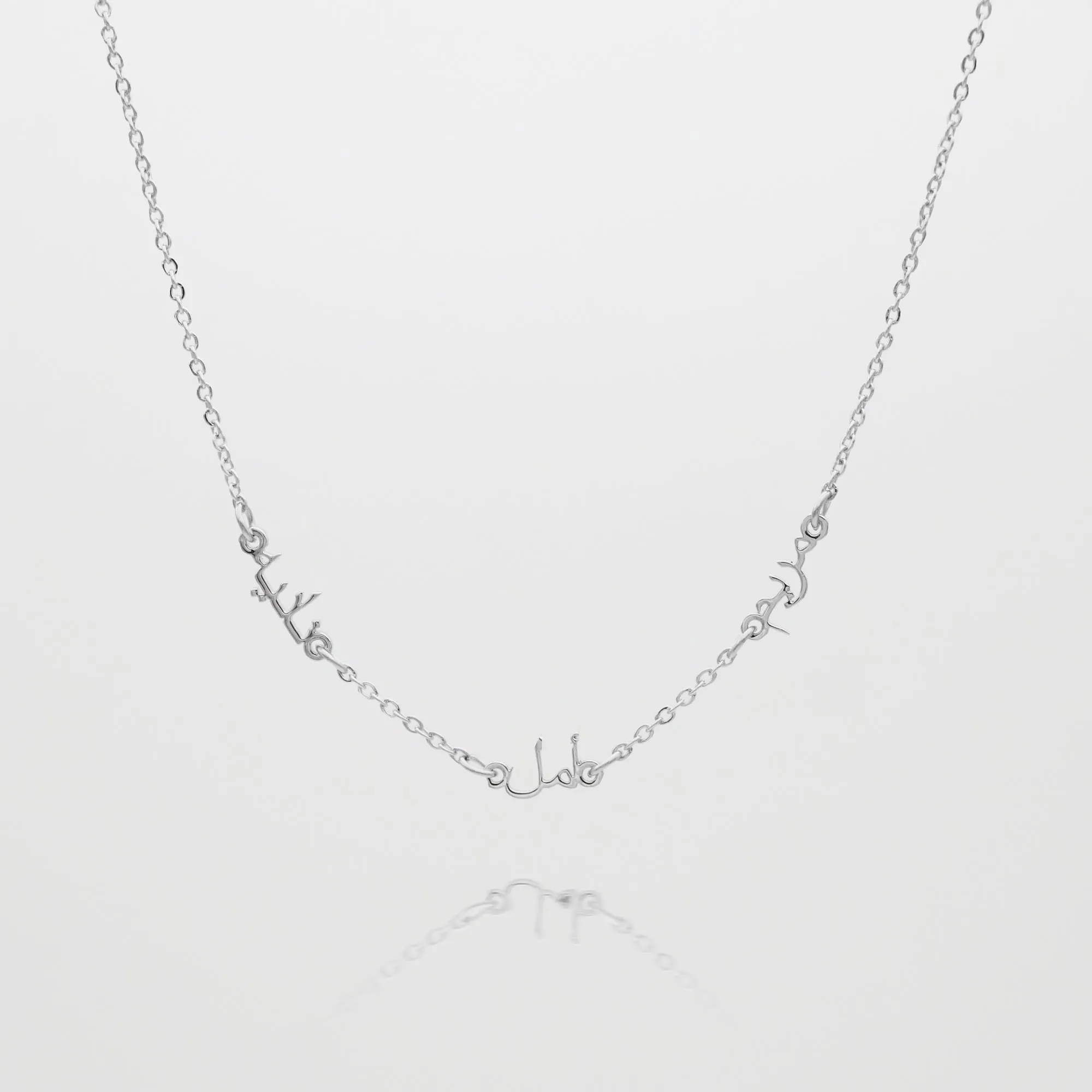 Arabic Multiple Name Necklace sold by PRYA product image thumbnail 4