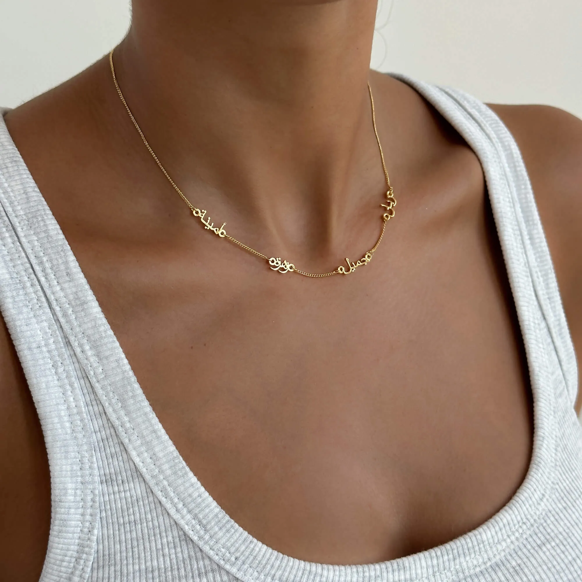 Arabic Multiple Name Necklace sold by PRYA product image thumbnail 2