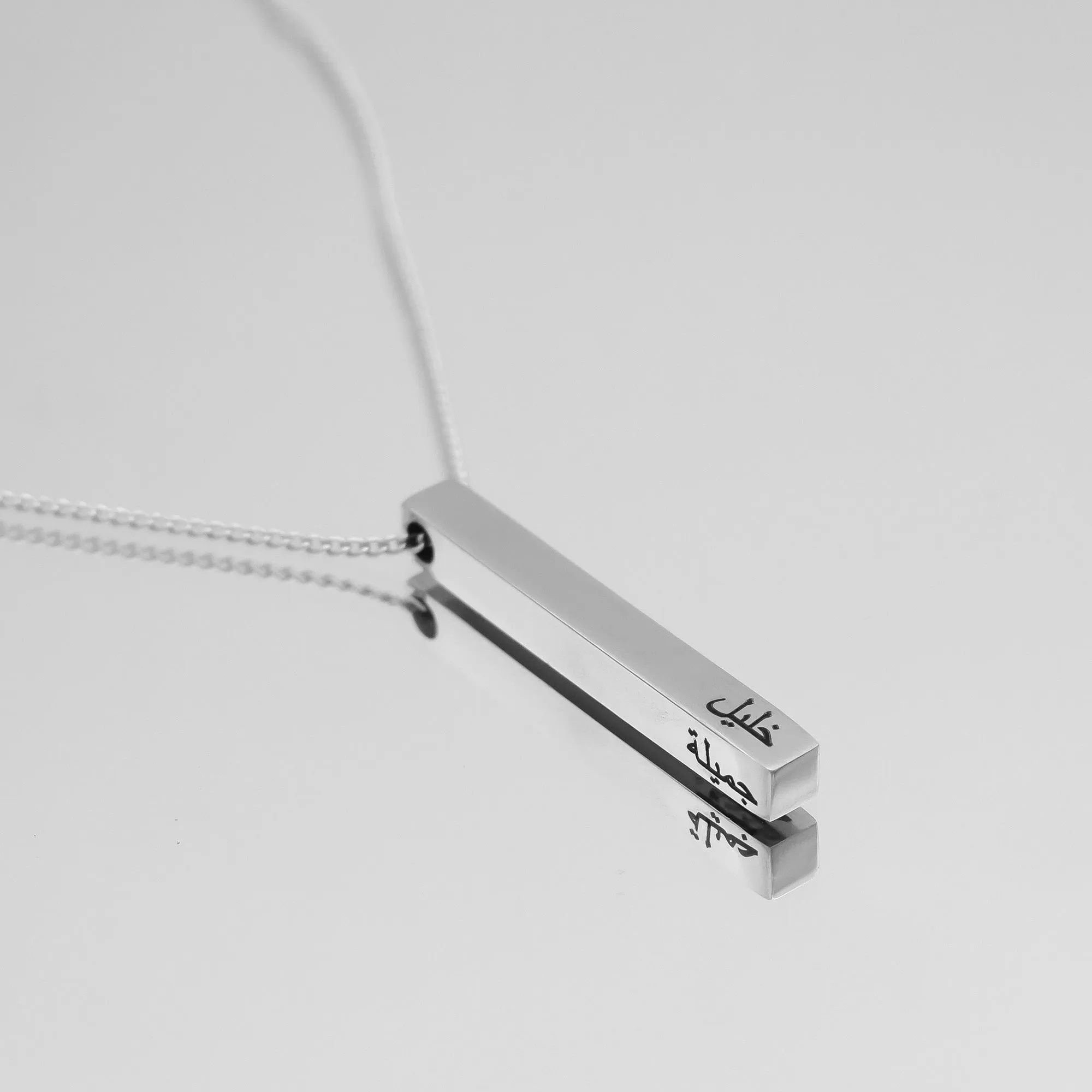 Custom Bar Necklace sold by PRYA product image thumbnail 3