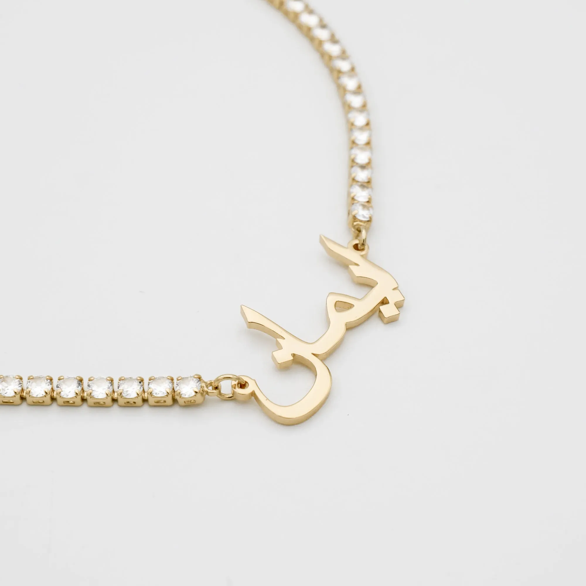 Arabic Name Tennis Necklace sold by PRYA product image thumbnail 5