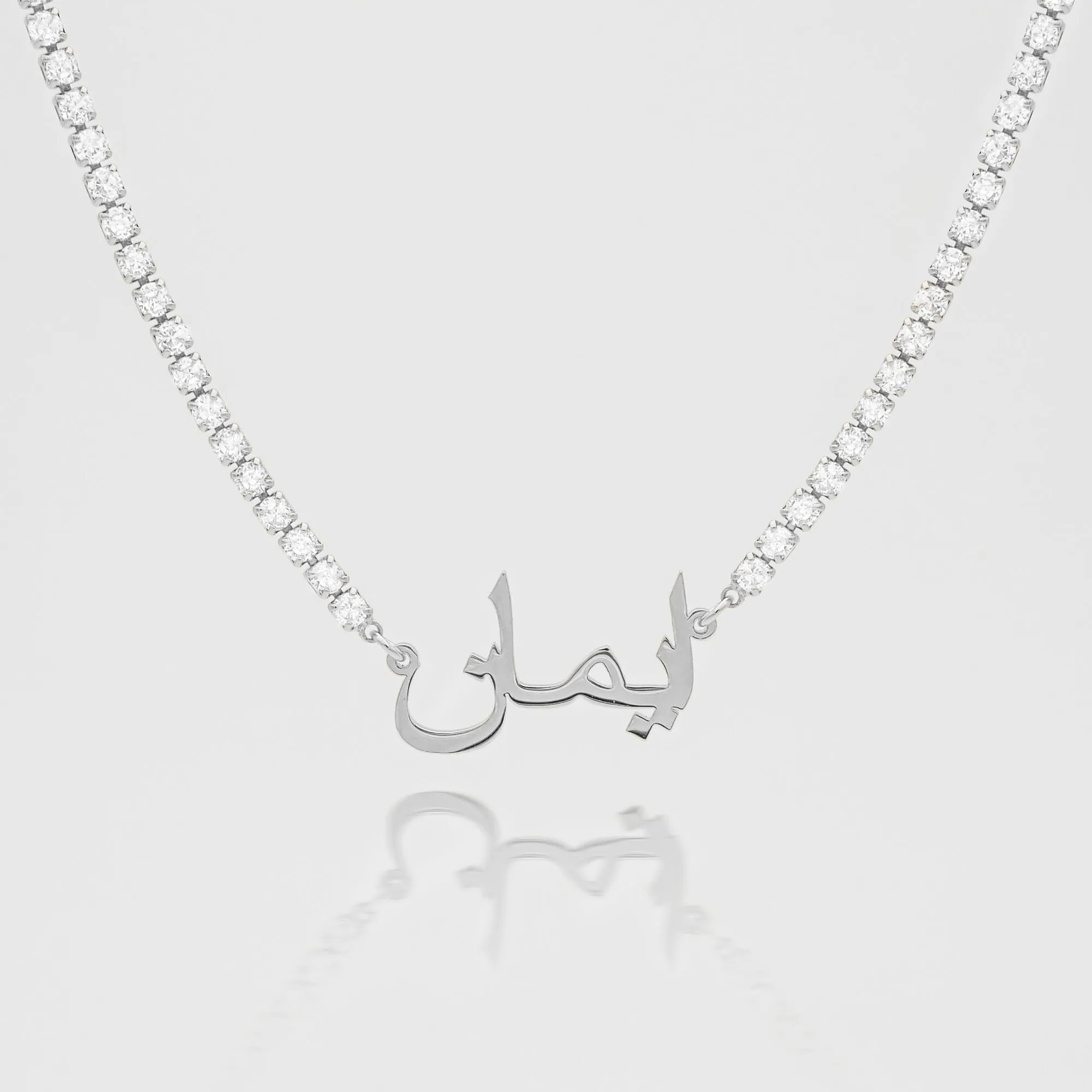 Arabic Name Tennis Necklace sold by PRYA product image thumbnail 3
