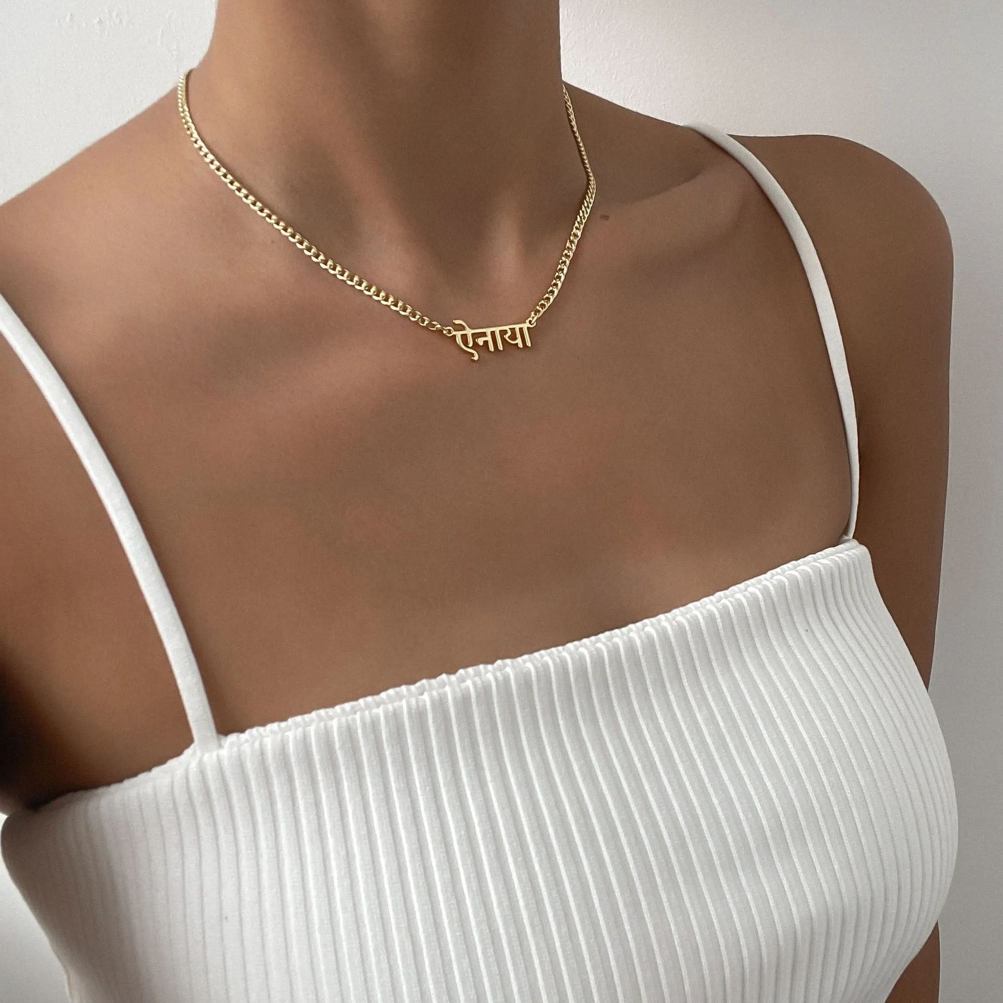 Hindi Name Necklace sold by PRYA product image thumbnail 2