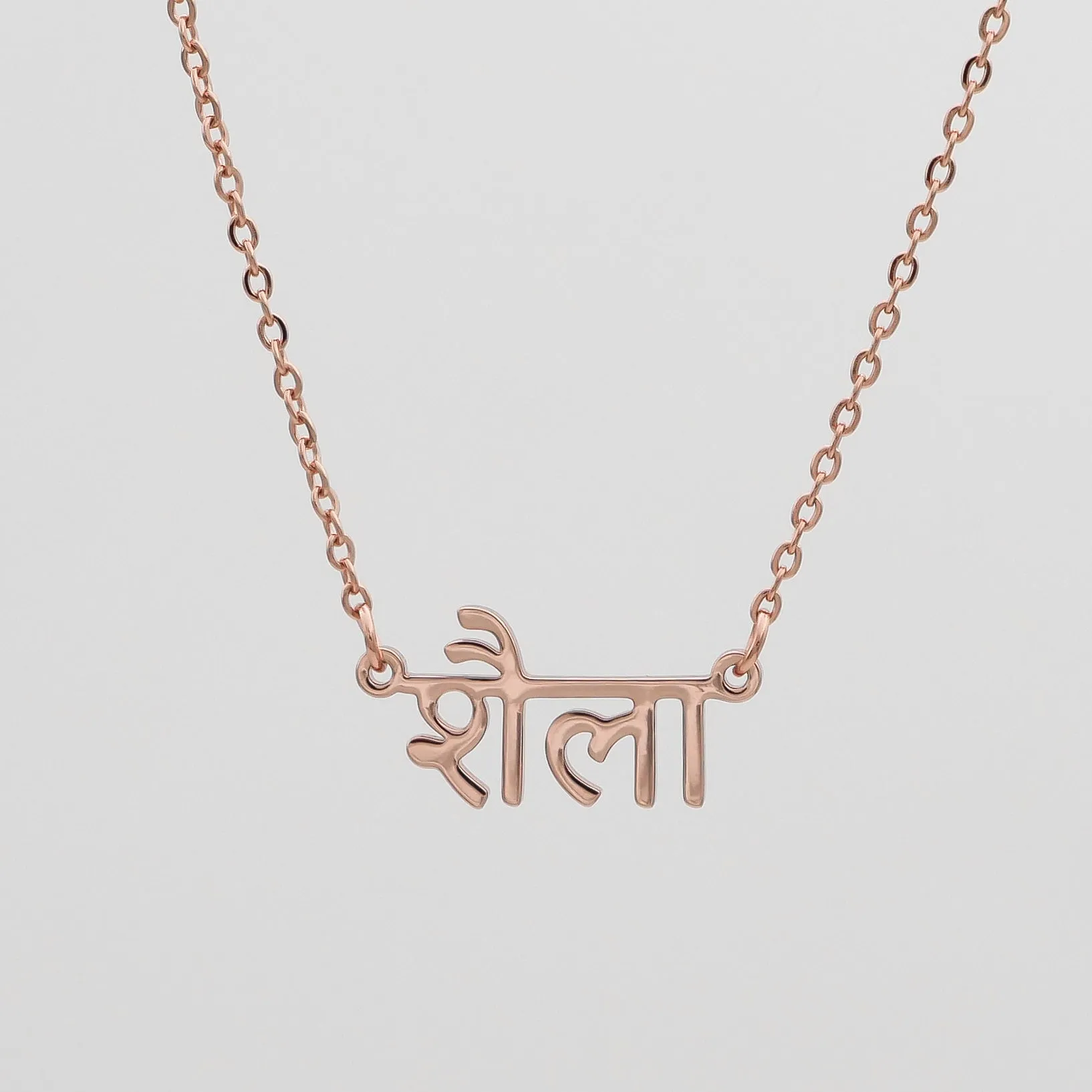 Hindi Name Necklace sold by PRYA product image thumbnail 5