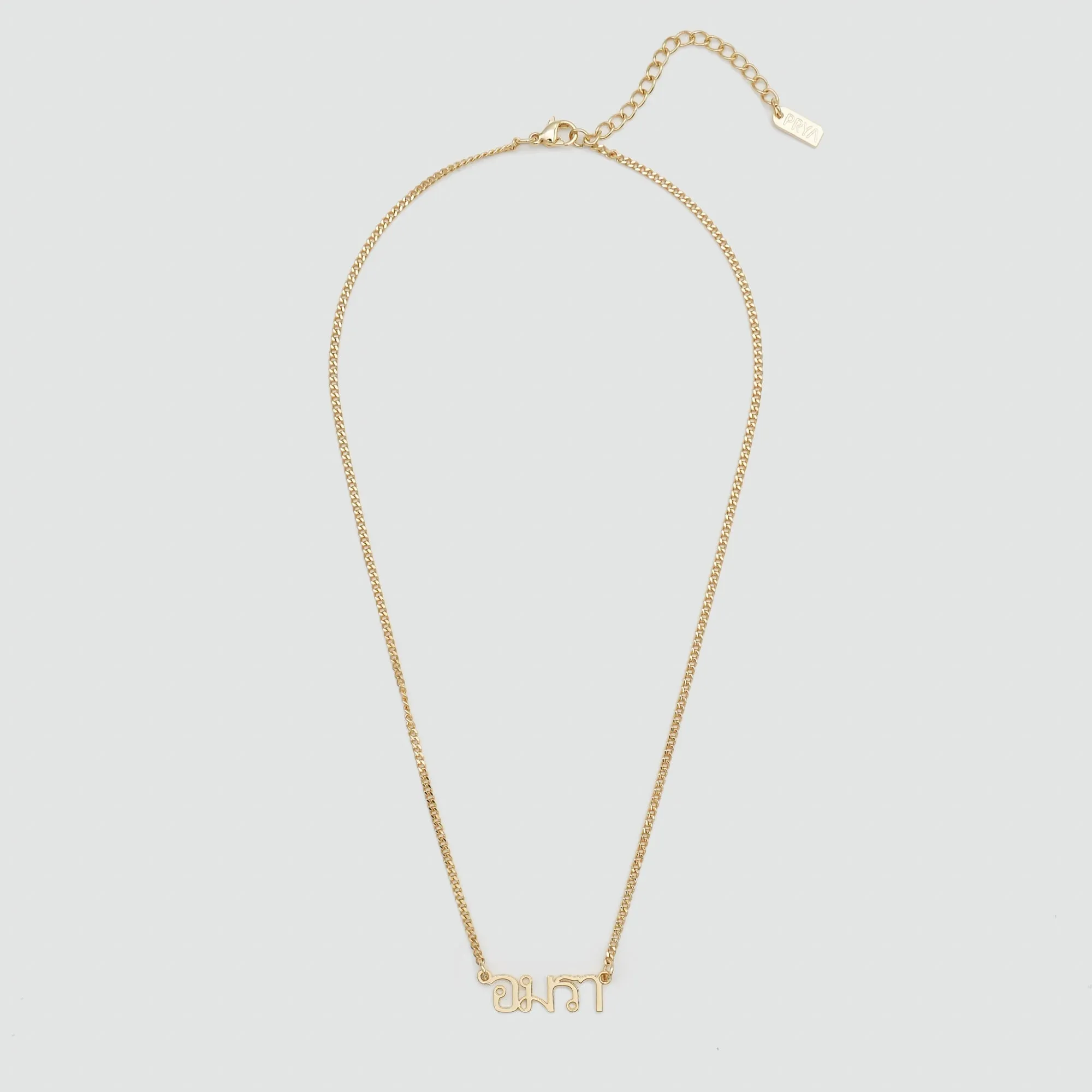 Thai Custom Name Necklace sold by PRYA product image thumbnail 4