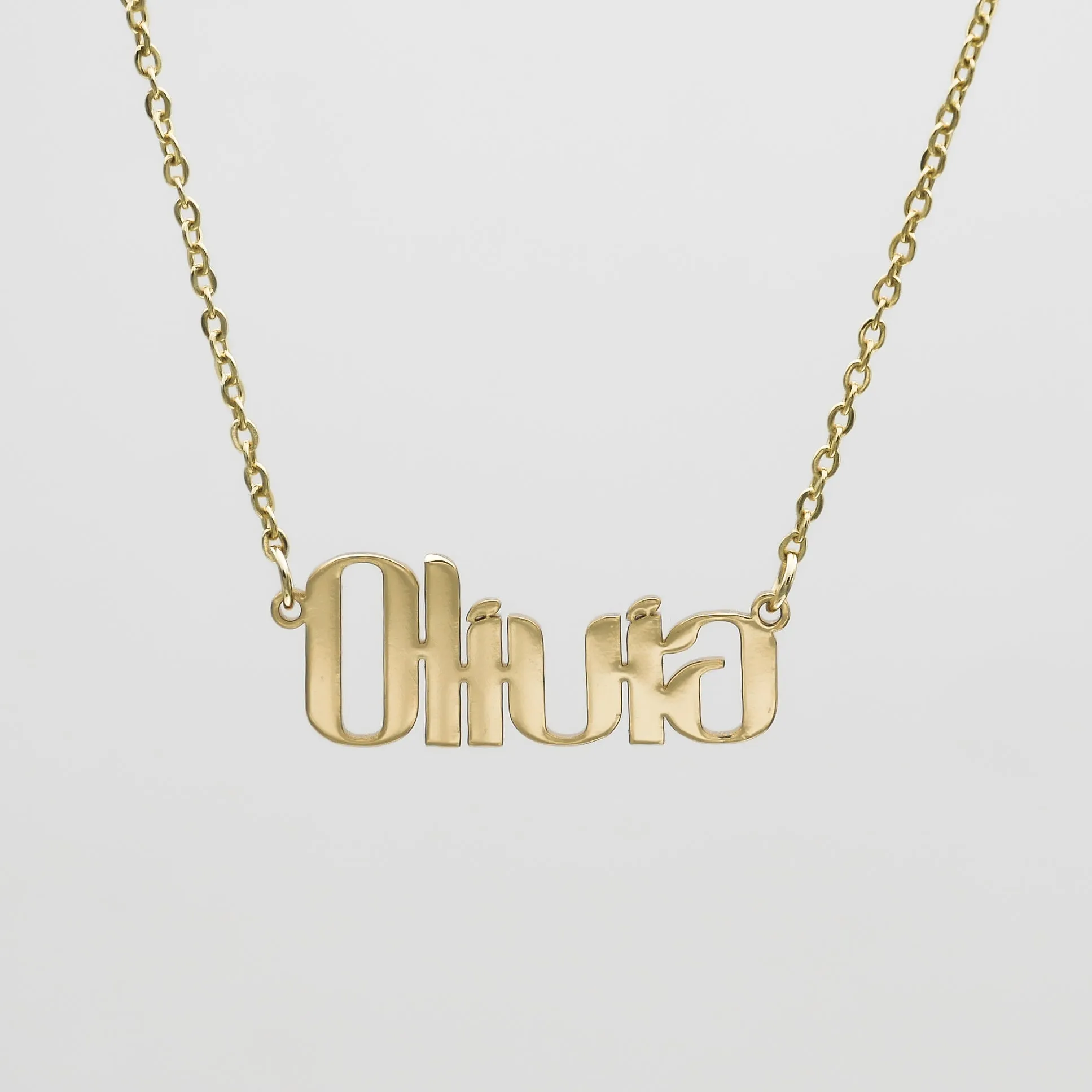 Malibu Custom Name Necklace sold by PRYA product image thumbnail 4