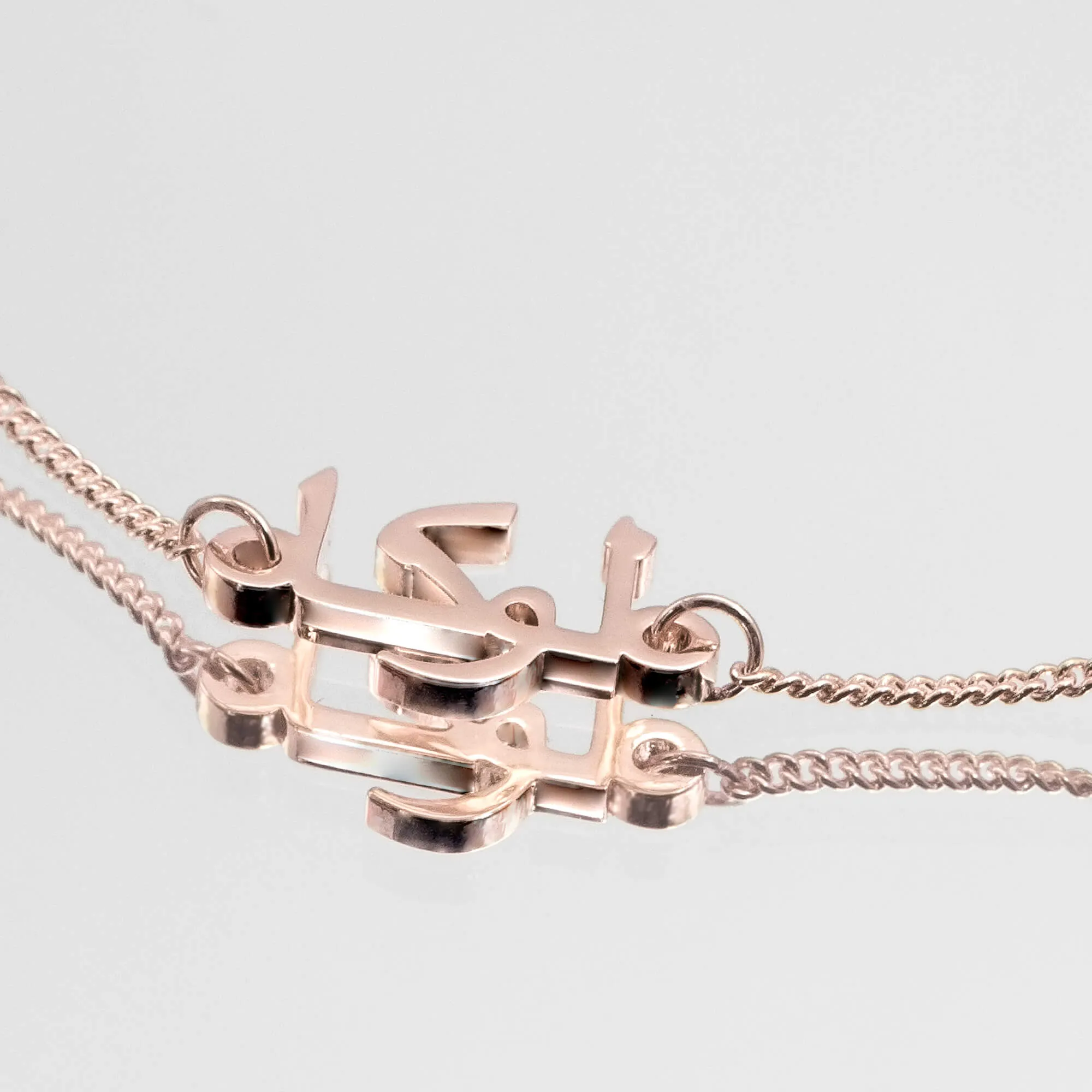 Arabic Multiple Name Bracelet sold by PRYA product image thumbnail 5