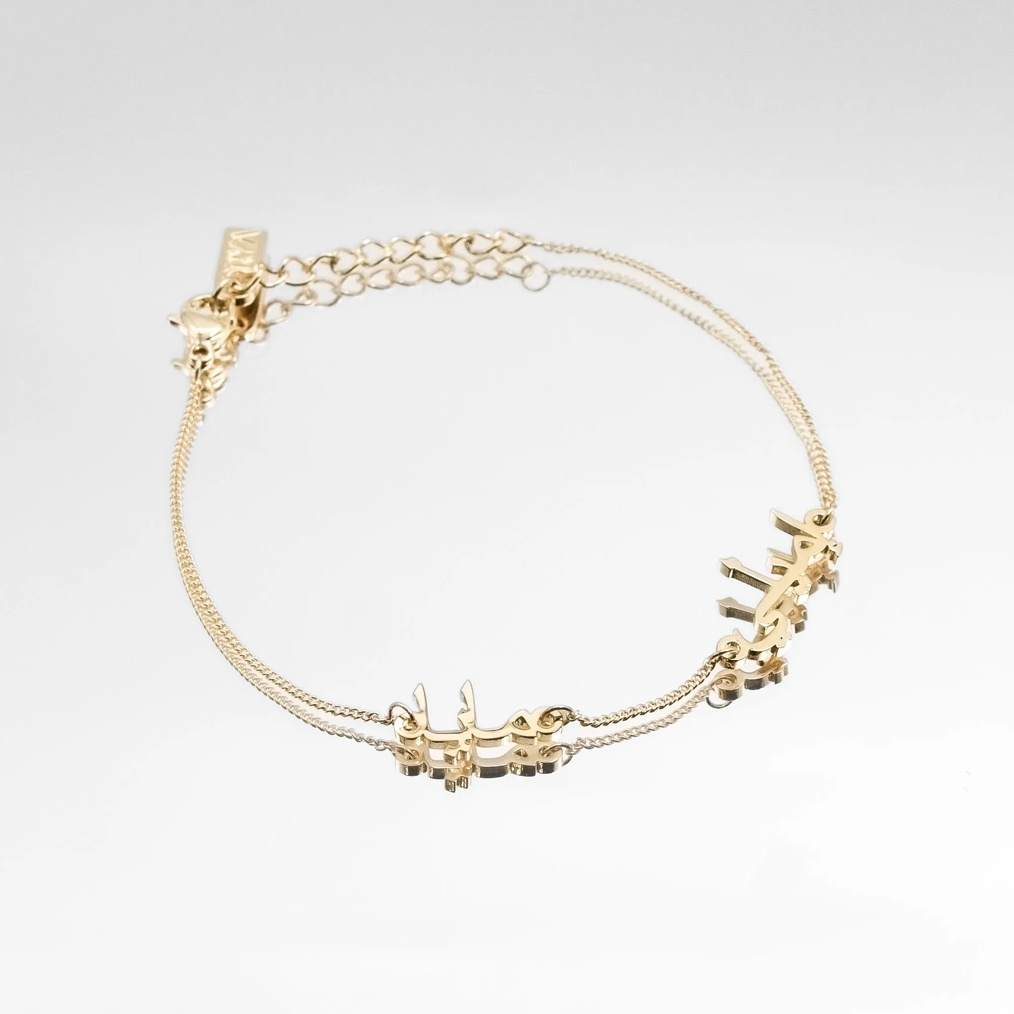 Arabic Multiple Name Bracelet sold by PRYA