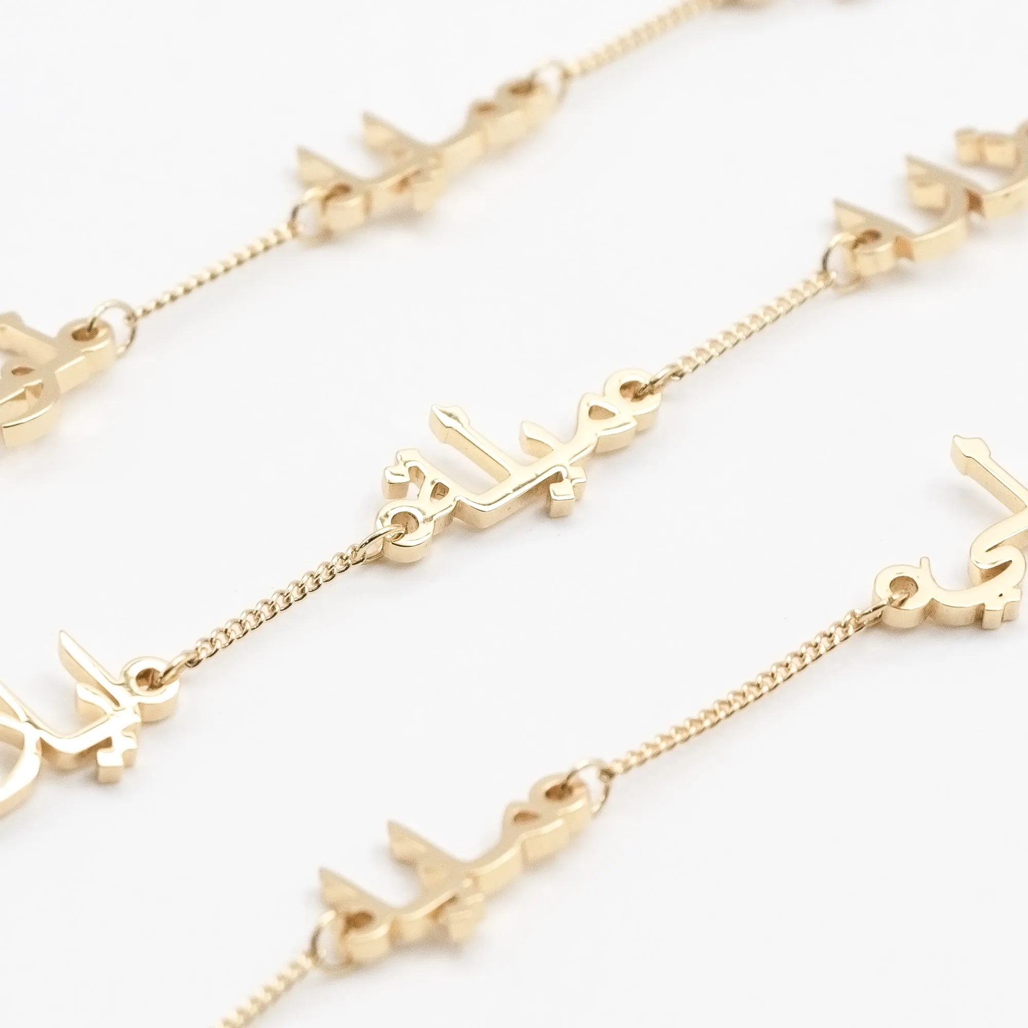 Arabic Multiple Name Bracelet sold by PRYA product image thumbnail 3