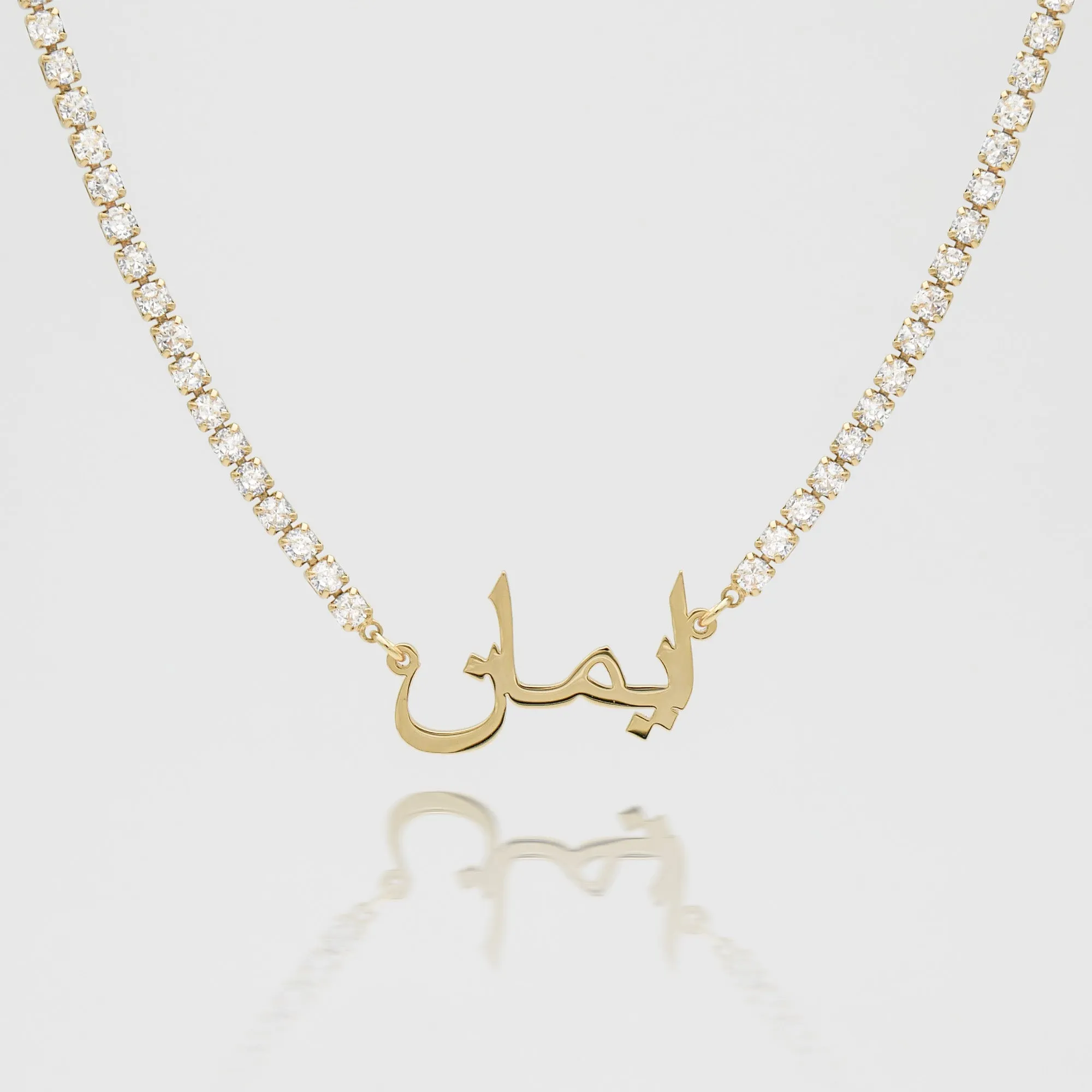 Arabic Name Tennis Necklace sold by PRYA