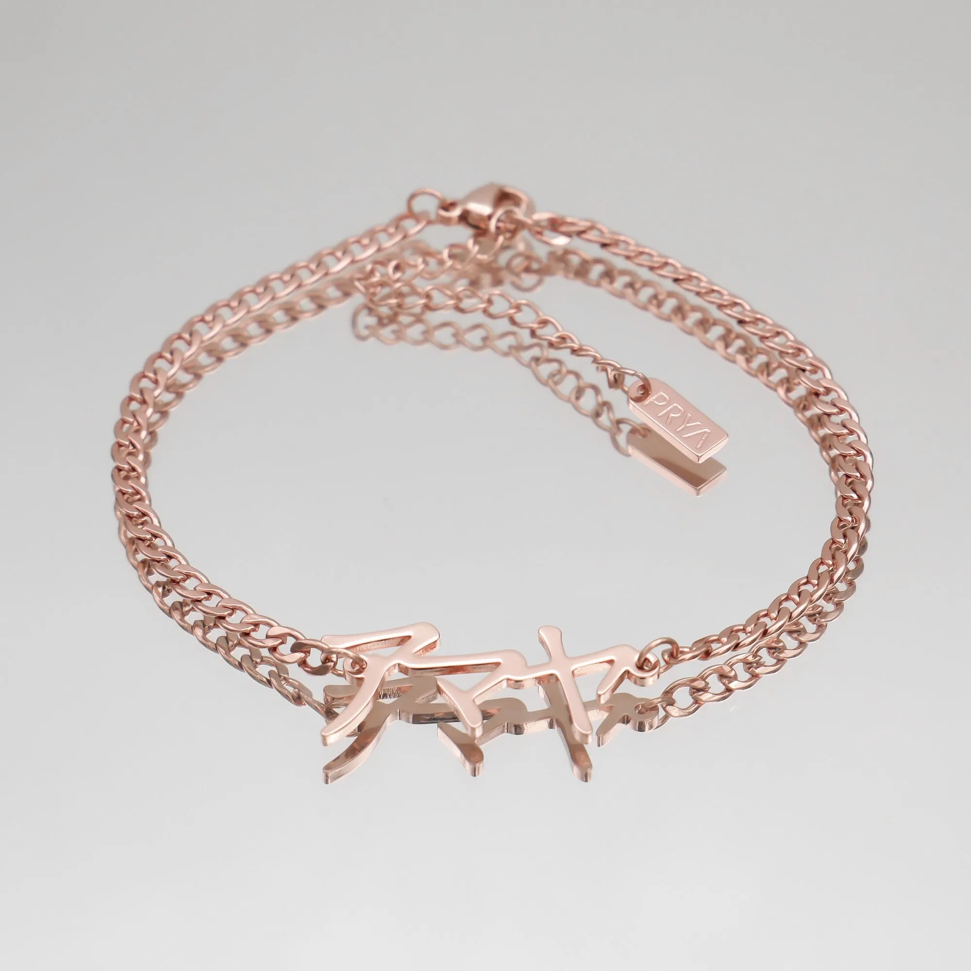 Japanese Custom Name Anklet sold by PRYA product image thumbnail 3