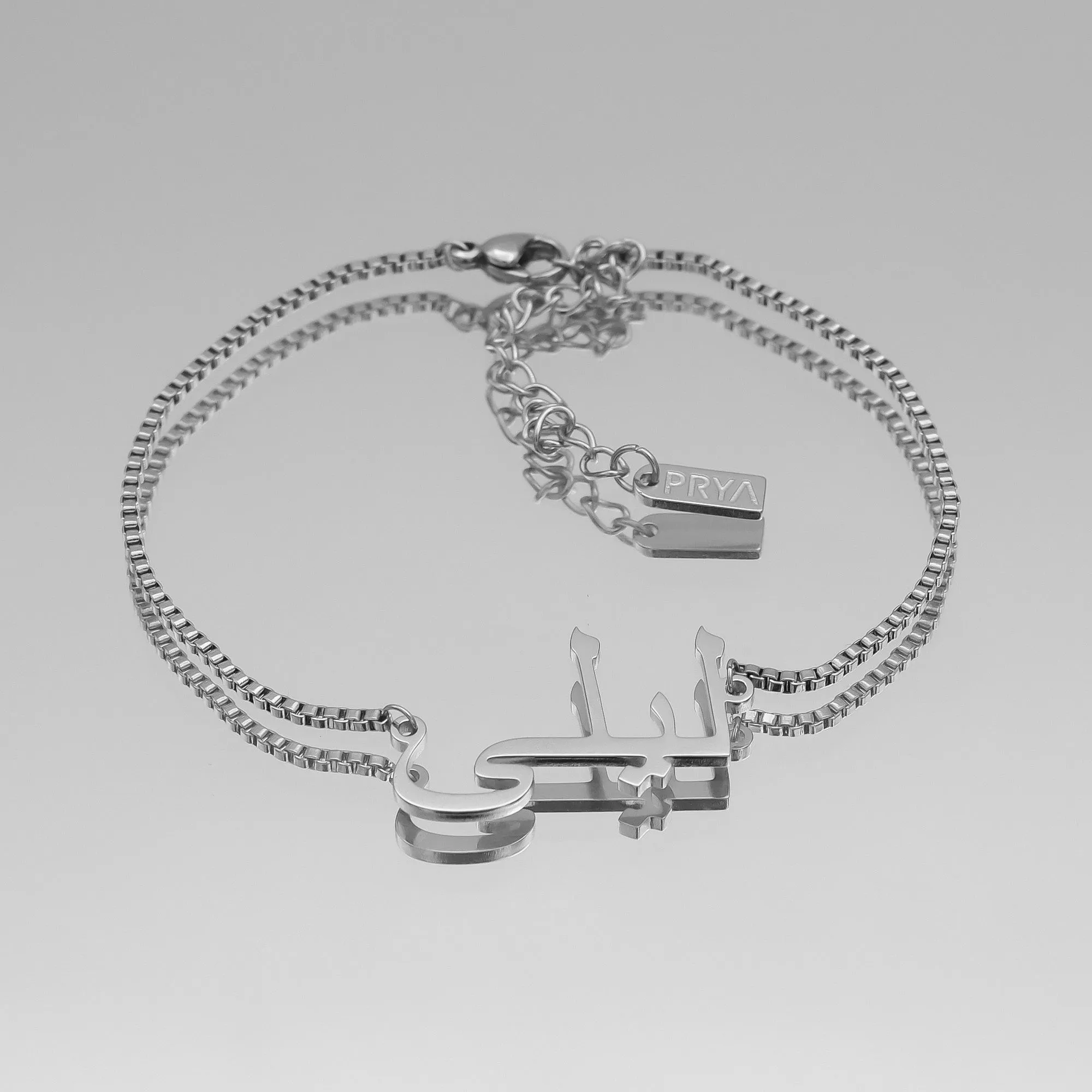 Arabic Custom Name Anklet sold by PRYA product image thumbnail 3