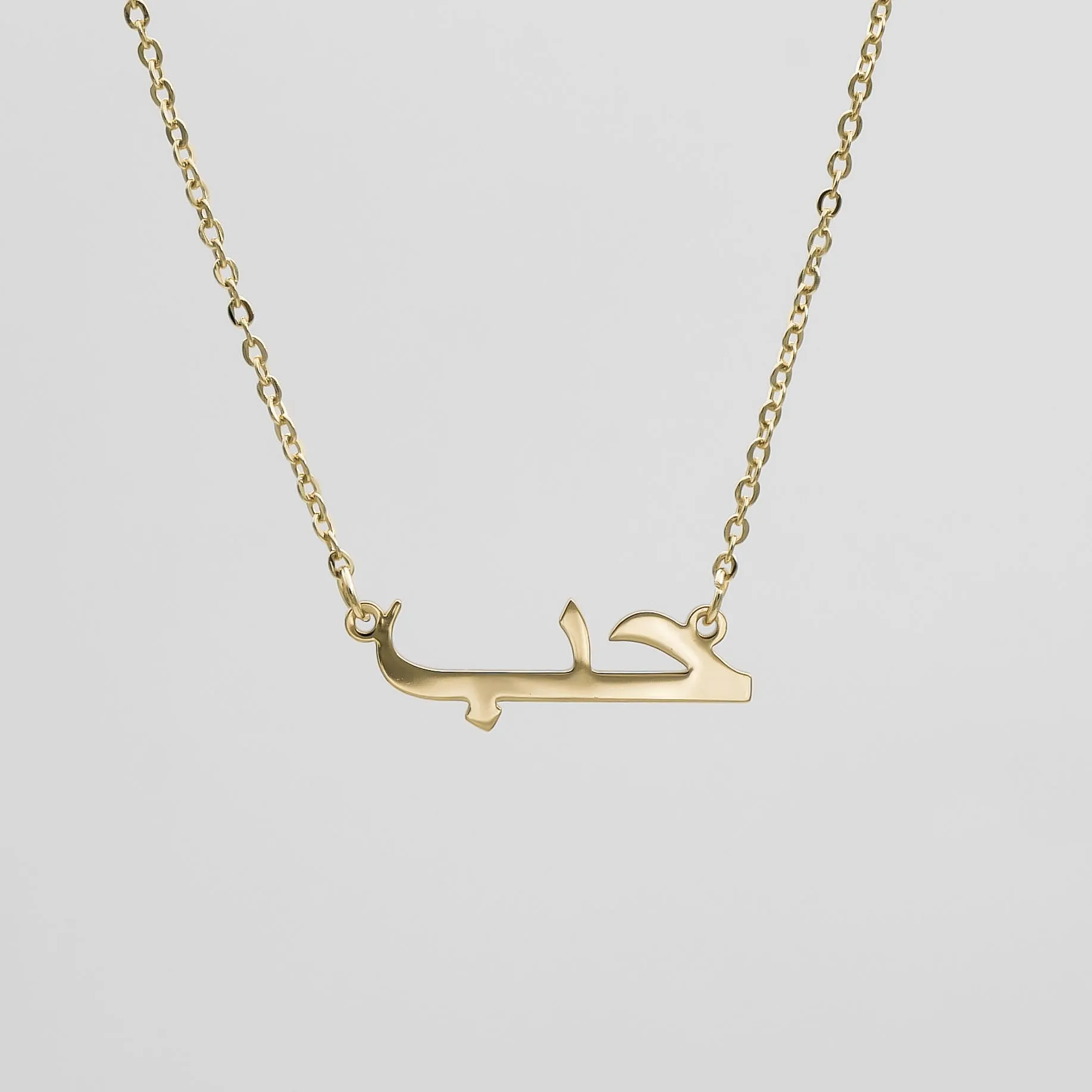 Arabic Love Necklace sold by PRYA product image thumbnail 4