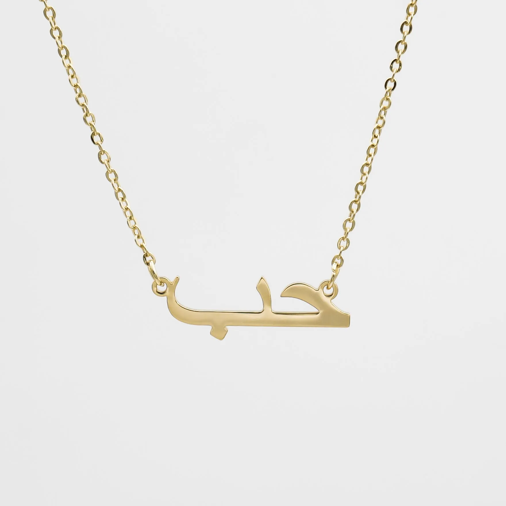 Arabic Love Necklace sold by PRYA product image thumbnail 3