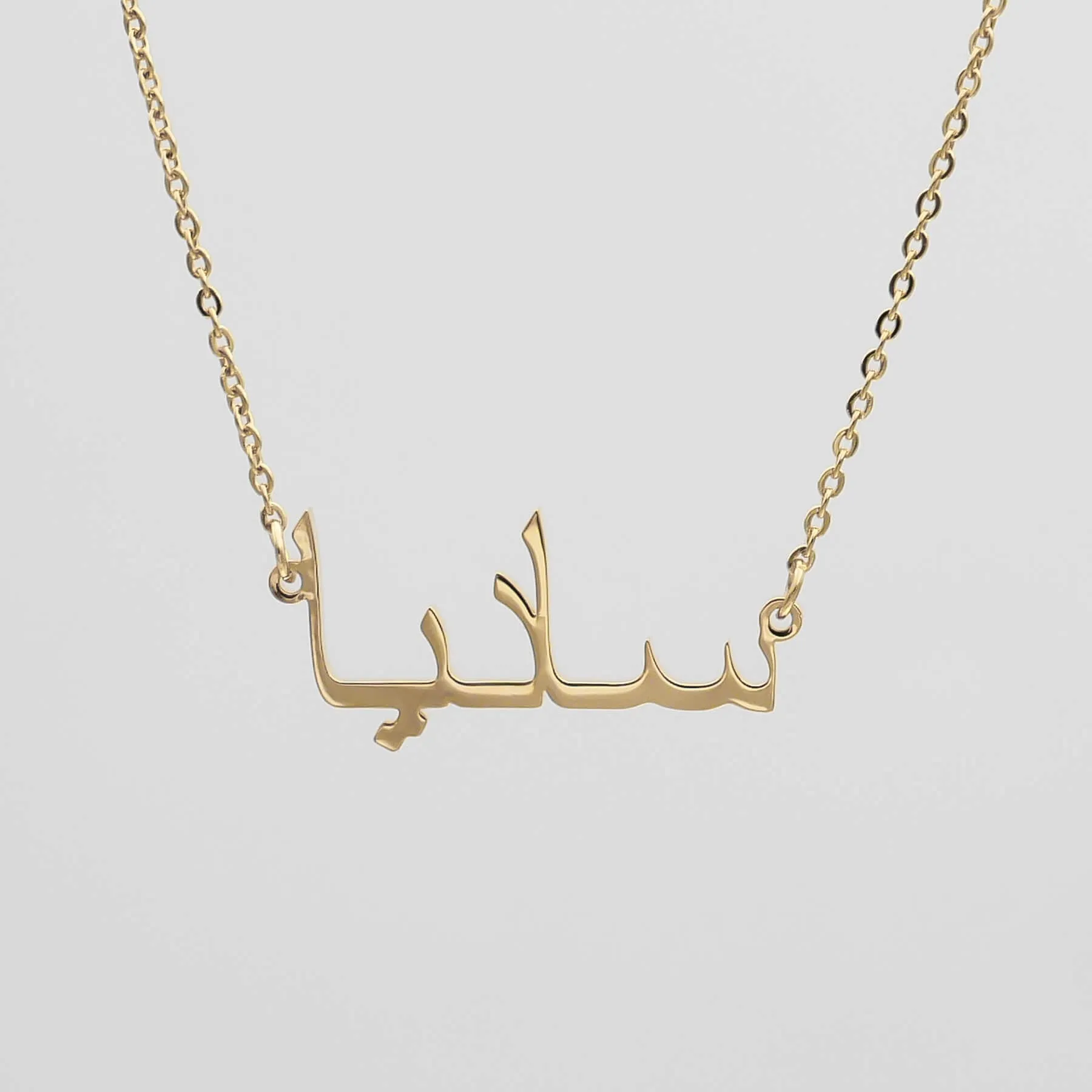 Arabic Name Necklace sold by PRYA