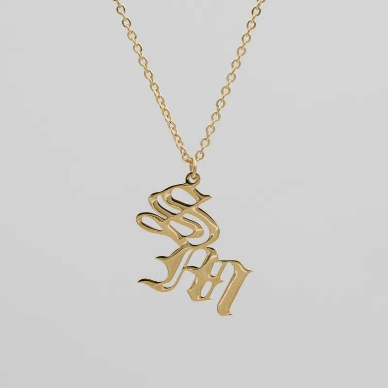Old English Double Initial Necklace sold by PRYA