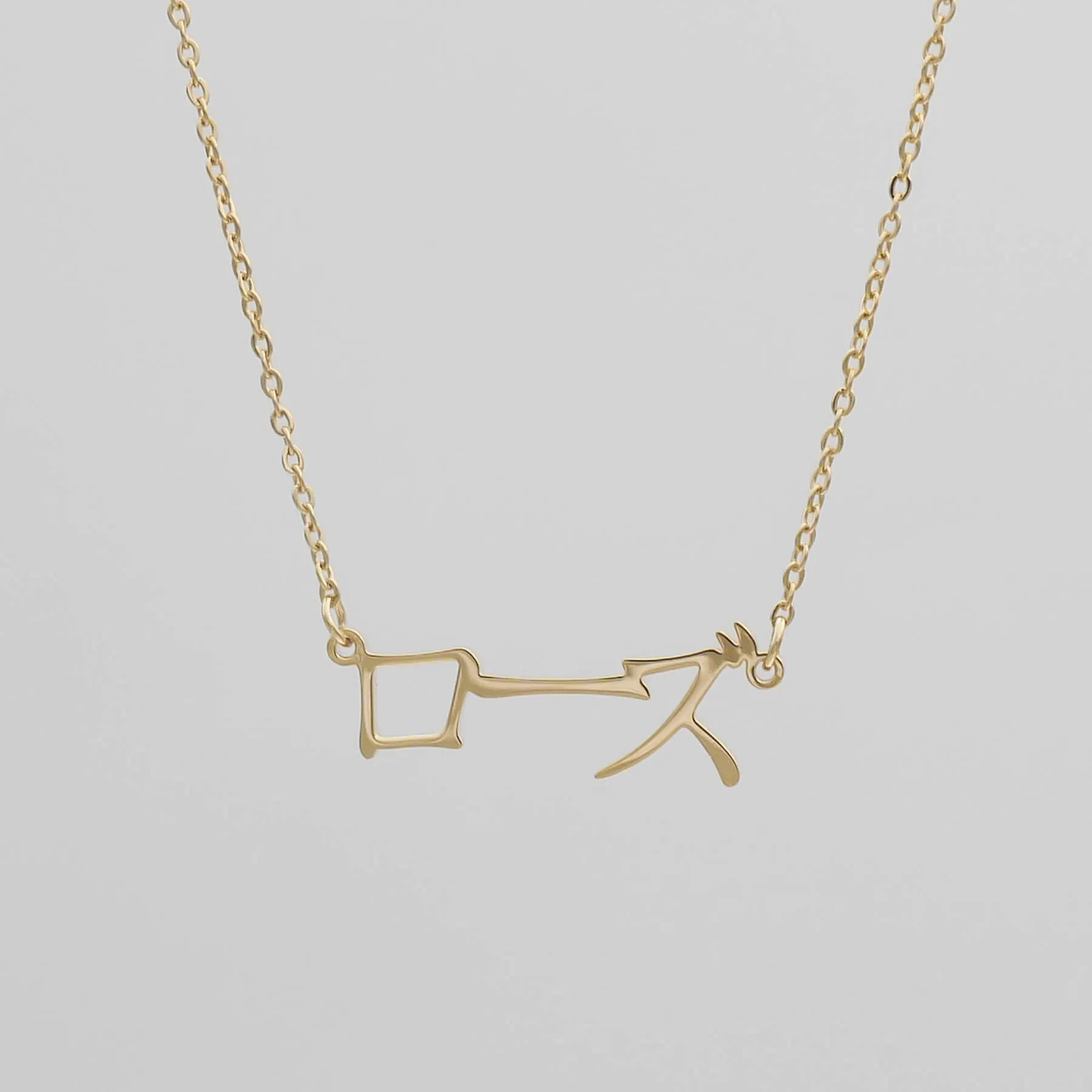 Japanese Custom Name Necklace sold by PRYA