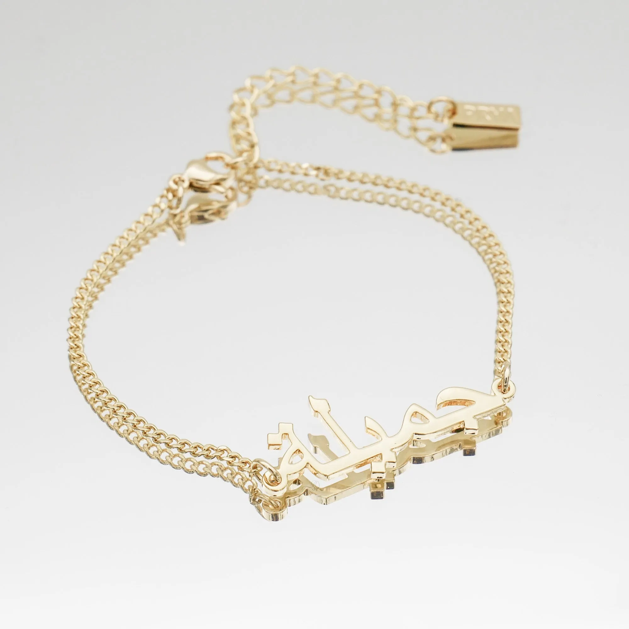 Arabic Custom Name Bracelet sold by PRYA