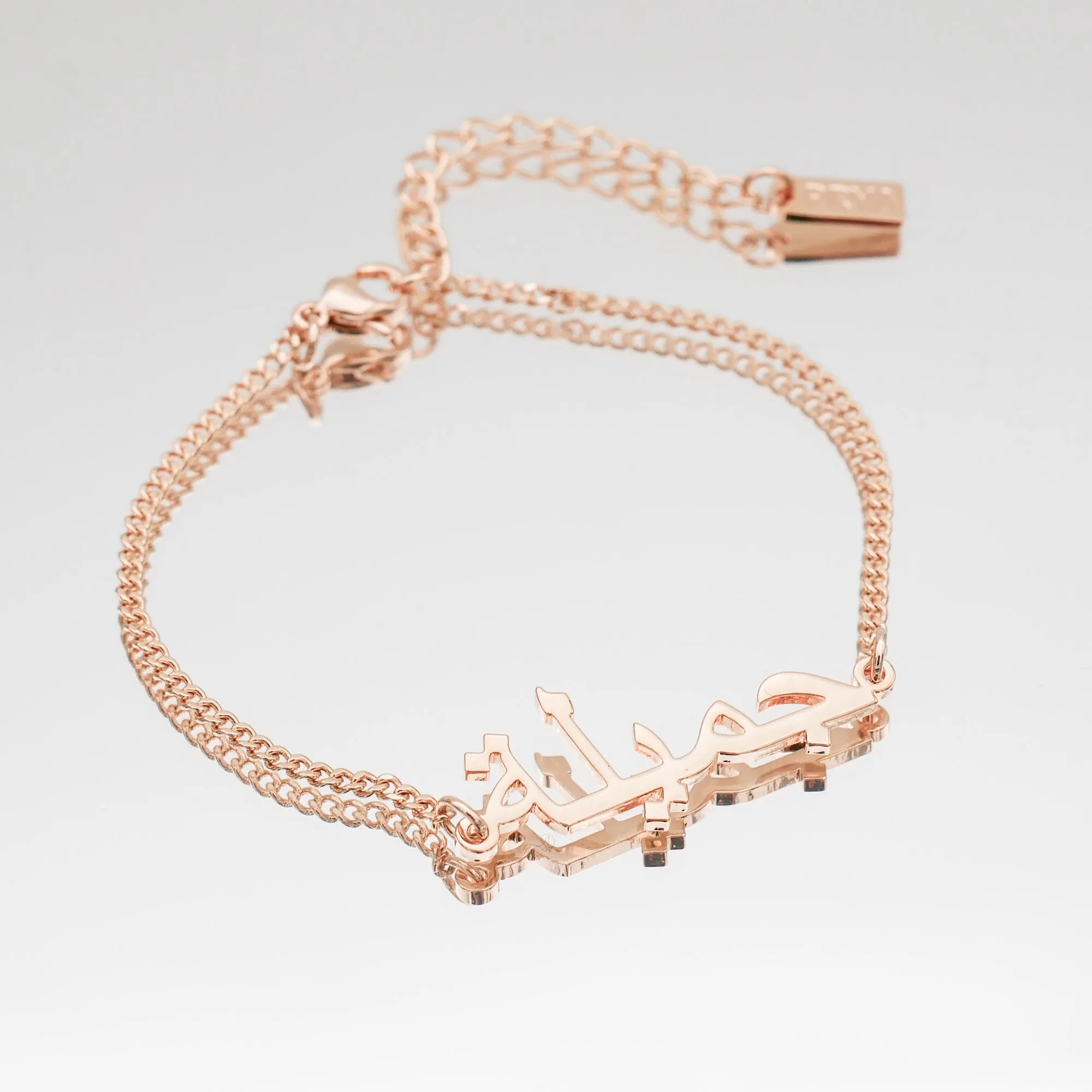 Arabic Custom Name Bracelet sold by PRYA product image thumbnail 3