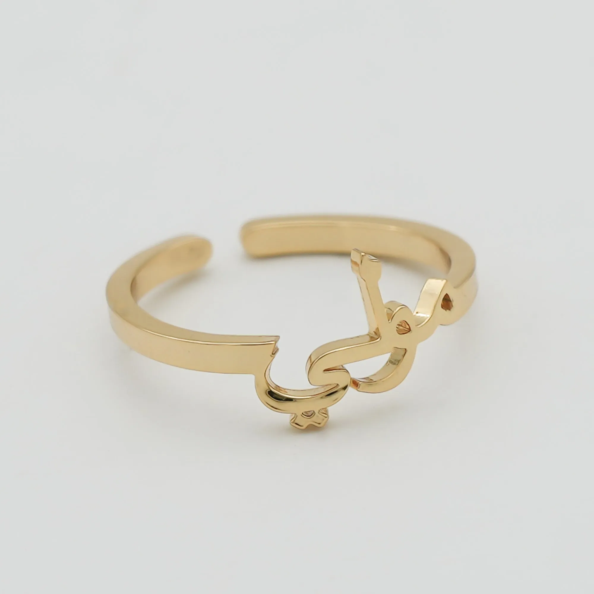 Arabic Custom Name Ring sold by PRYA product image thumbnail 5