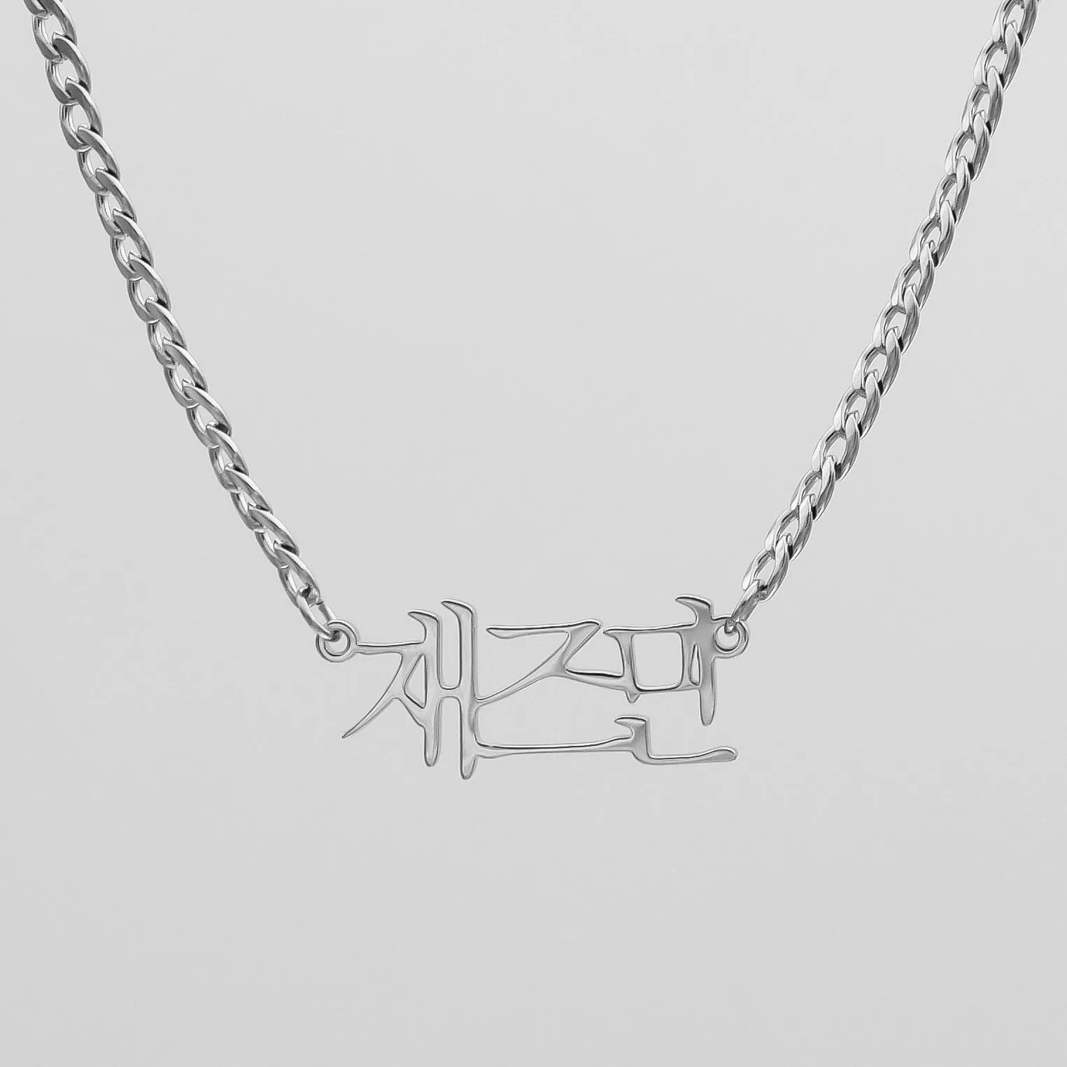 Korean Name Necklace sold by PRYA product image thumbnail 3