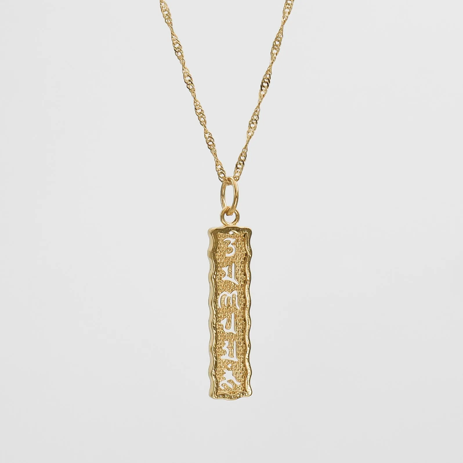 Chakra Vertical Necklace sold by PRYA