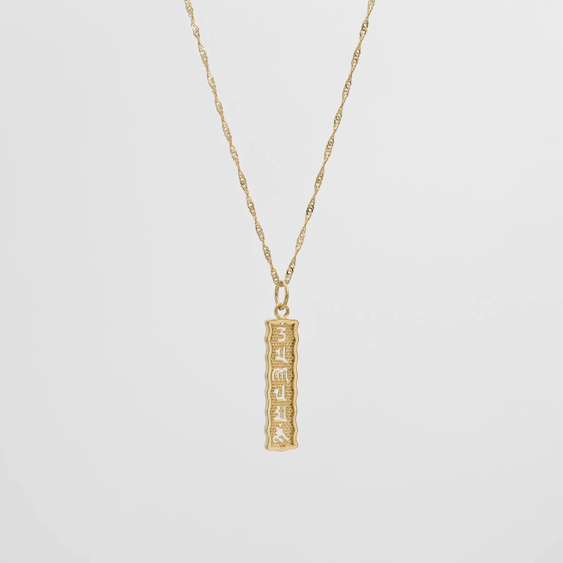 Chakra Vertical Necklace sold by PRYA product image thumbnail 2