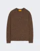 Allday Crew - Almond/Black Marl sold by Guest In Residence