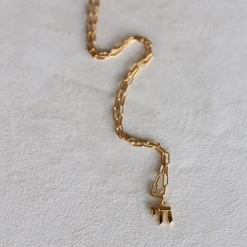 Chai Charm sold by HART product image thumbnail 2