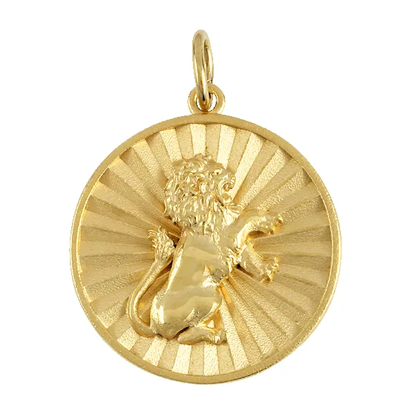 Strength Lion Coin sold by HART