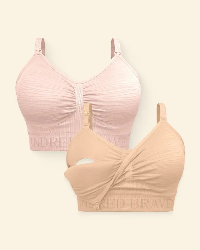 Sublime® Hands-Free Pumping Bra Two-Pack | Beige & Pink Heather made by Kindred Bravely