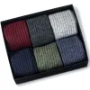 Merino Wool Mid Calf Dress Socks - 6 Pair Gift Box sold by Boardroom Socks
