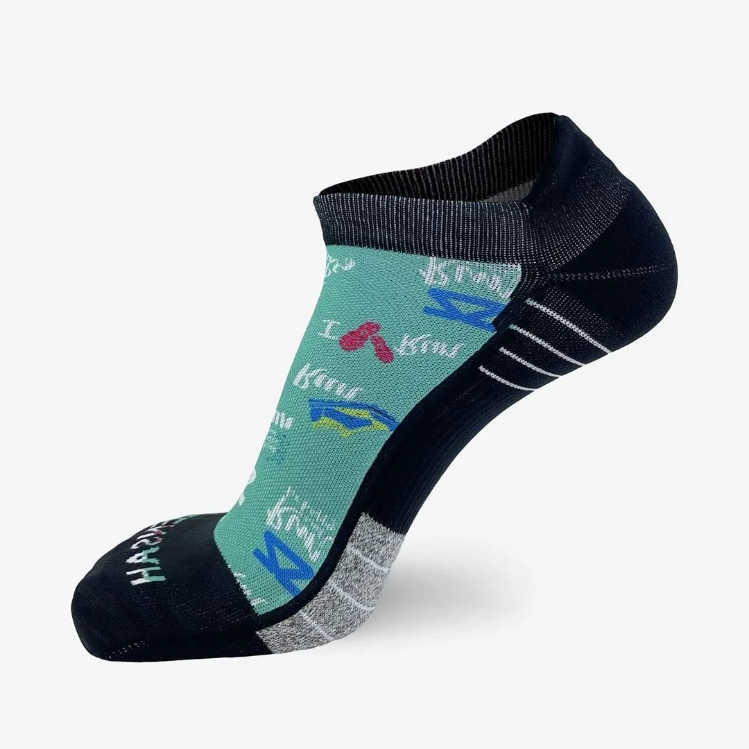 Running Motivation Running Socks (No Show) sold by Zensah