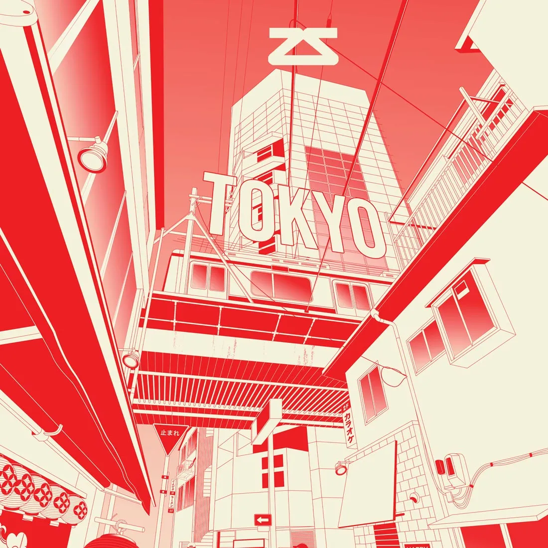 Tokyo Street Running Socks (Mini-Crew) sold by Zensah product image thumbnail 2