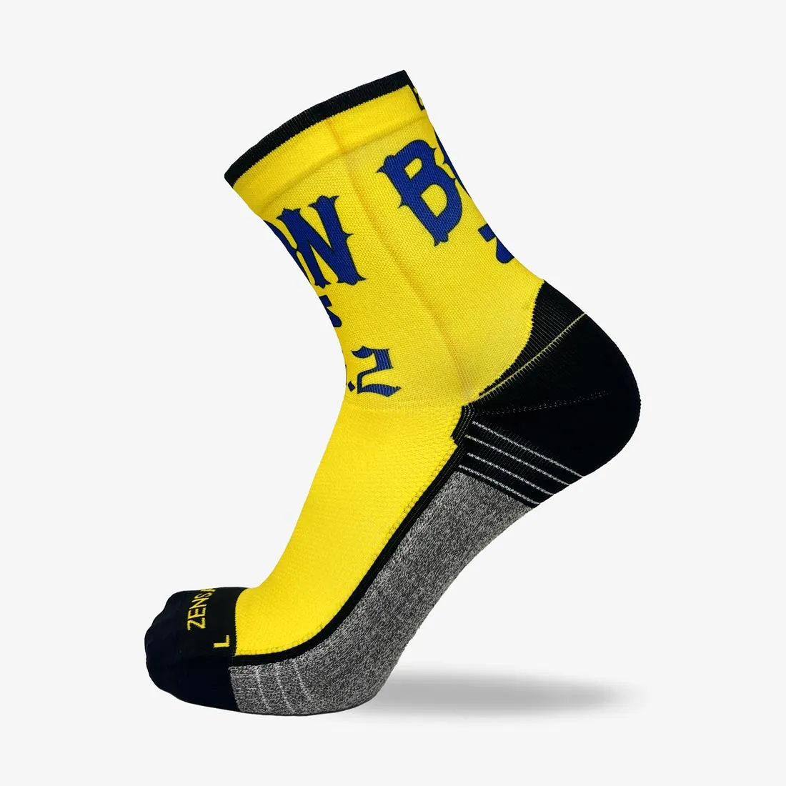 Classic Boston 26.2 Running Socks (Mini-Crew) sold by Zensah product image thumbnail 4
