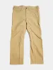 Single Knee Utility Pant 1.0 - Khaki 30x29 - FINAL SALE sold by 1620 Workwear