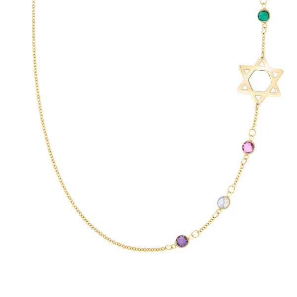 Personalized Classic Star of David & 4 Birthstone Necklace in 14k Gold sold by Haverhill