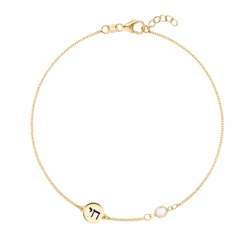 Chai Disc & Petite 1 Birthstone Bracelet in 14k Gold sold by Haverhill