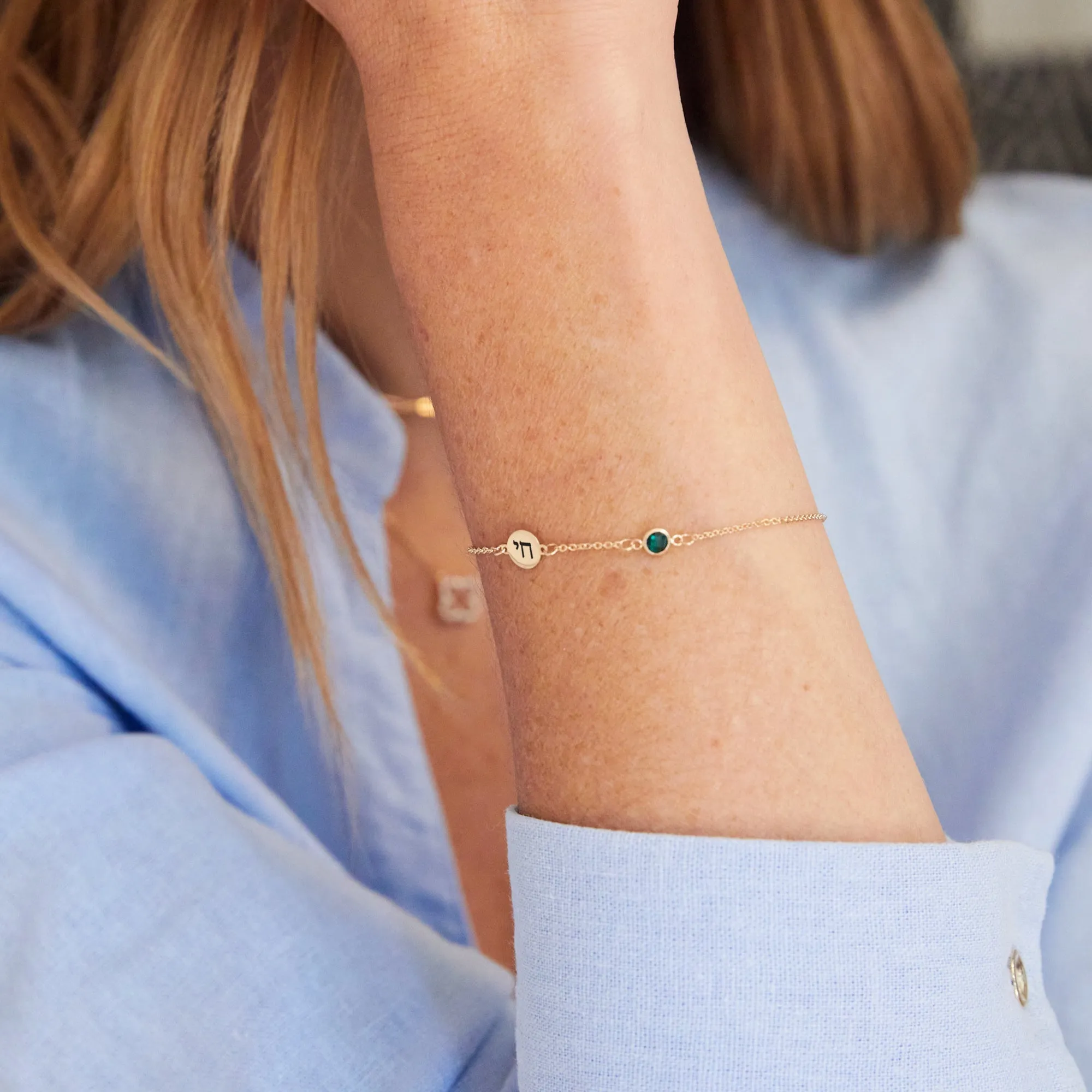 Chai Disc & Petite 1 Birthstone Bracelet in 14k Gold sold by Haverhill product image thumbnail 3