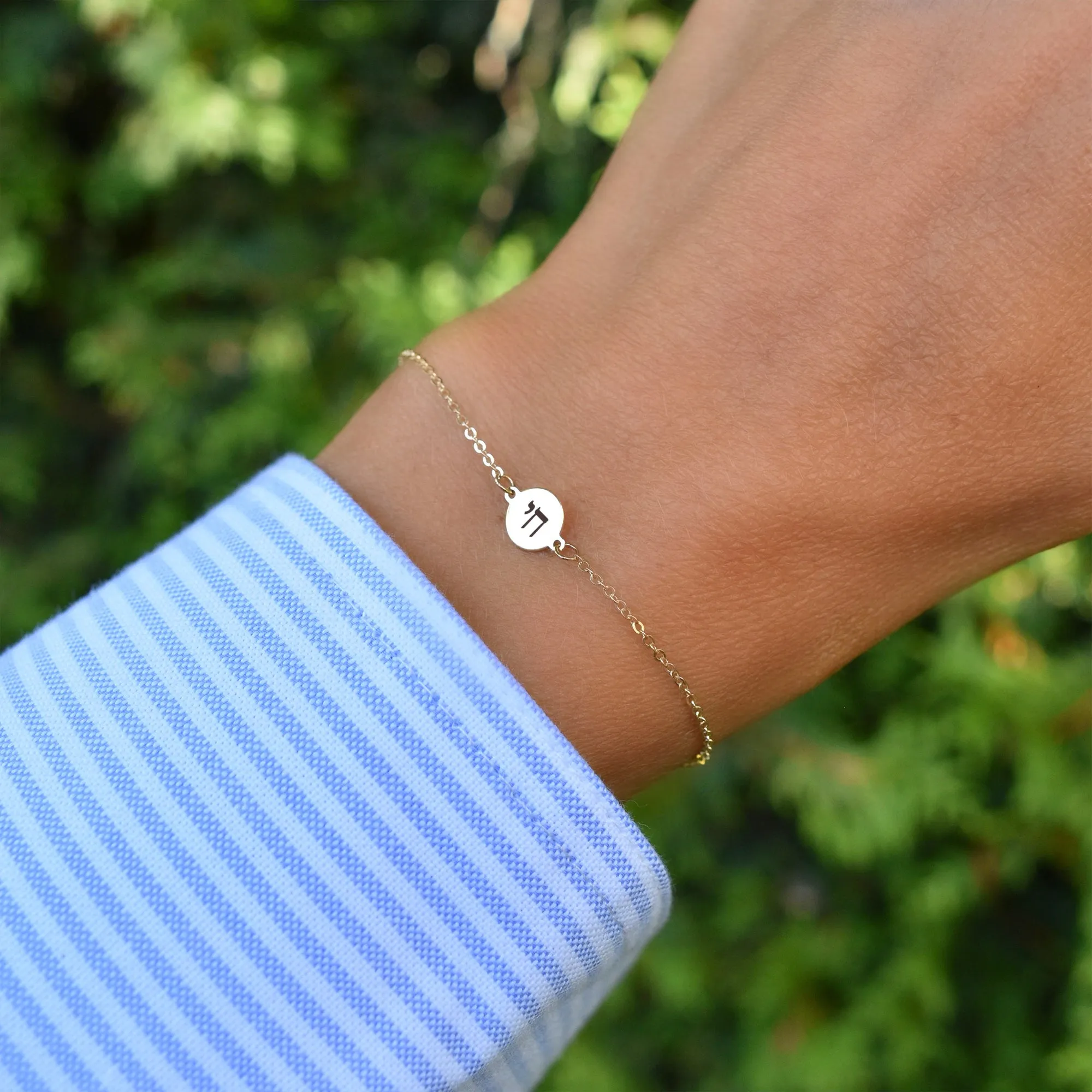 Chai Disc Bracelet in 14k Gold sold by Haverhill product image thumbnail 3